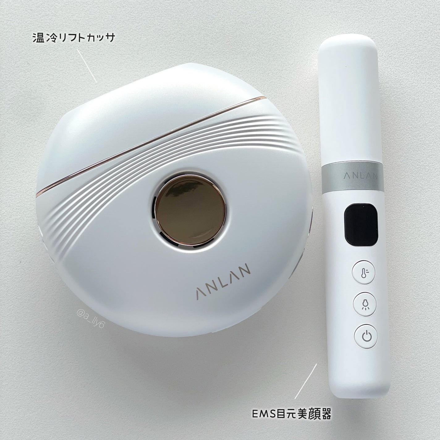 温冷リフトかっさ/ANLAN/美顔器・マッサージを使ったクチコミ(7枚目)