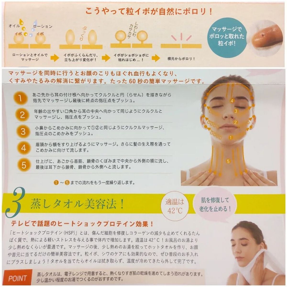 nangokudiver on LIPS 「写真を撮ると首の毛穴?びっしり黒いポツポツが映り込むことが有っ..」(6枚目)