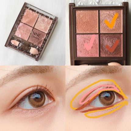 ニュアンスオンアイシャドウ/CEZANNE/アイシャドウパレットを使ったクチコミ(3枚目)