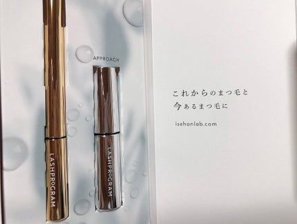 を使ったクチコミ(2枚目)