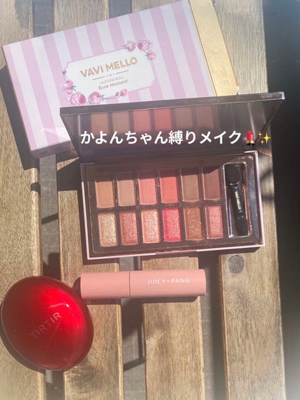 マスク フィット レッド クッション/TIRTIR(ティルティル)/クッションファンデーションを使ったクチコミ(1枚目)