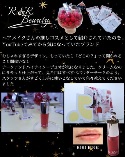 elan_lotus on LIPS 「韓国のファッションプラットフォーム「MUSINSA(ムシンサ)..」(5枚目)