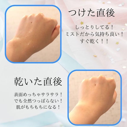 ãœããªð ððž ãåå€å±ïœ¥ããŒãœãã«ã«ã©ãŒïœ¥é¡ã¿ã€ã蚺æÂ®ã on LIPS ãBonajour(ãããžã¥ãŒã«)ããŒã»ãã ãããã¡ãã¹ãð±ãã¹..ãïŒ4æç®ïŒ