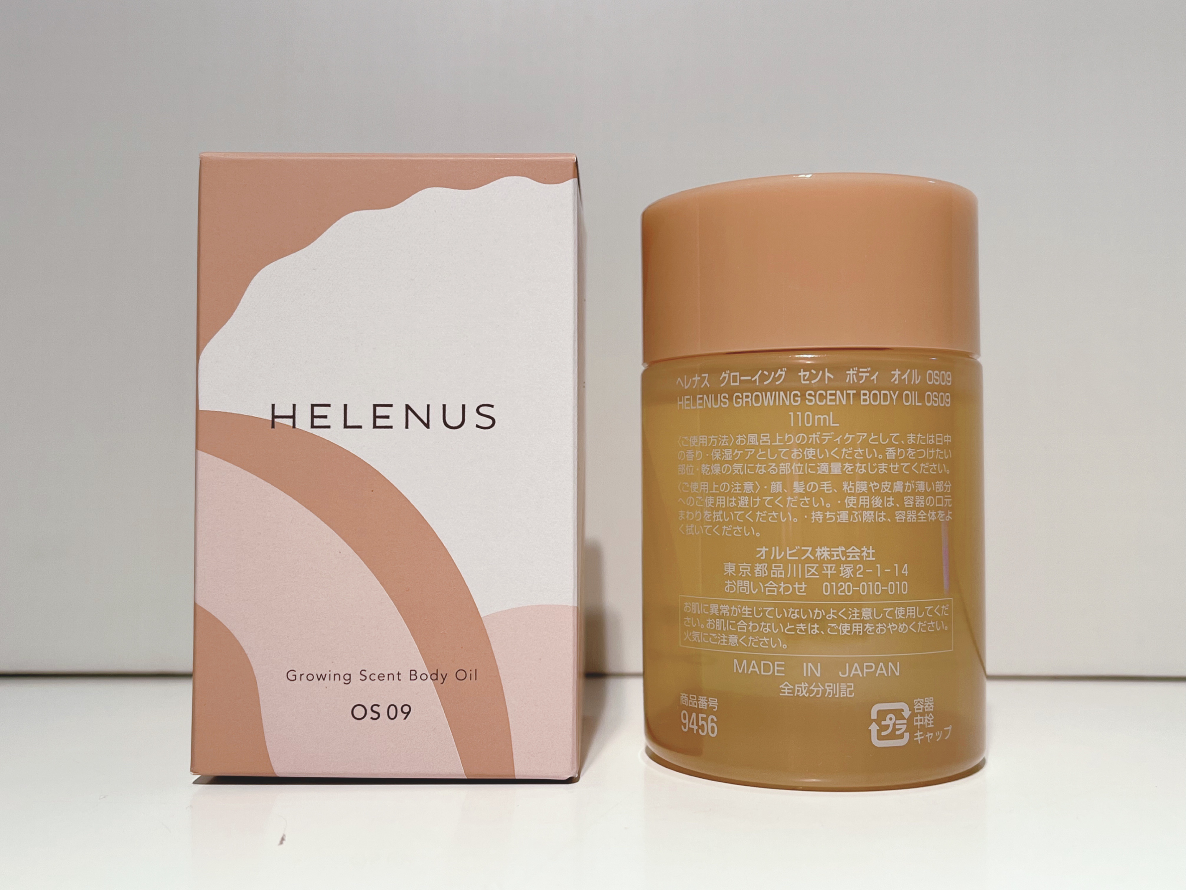 あぶらとり紙/オルビス/あぶらとり紙を使ったクチコミ（3枚目）