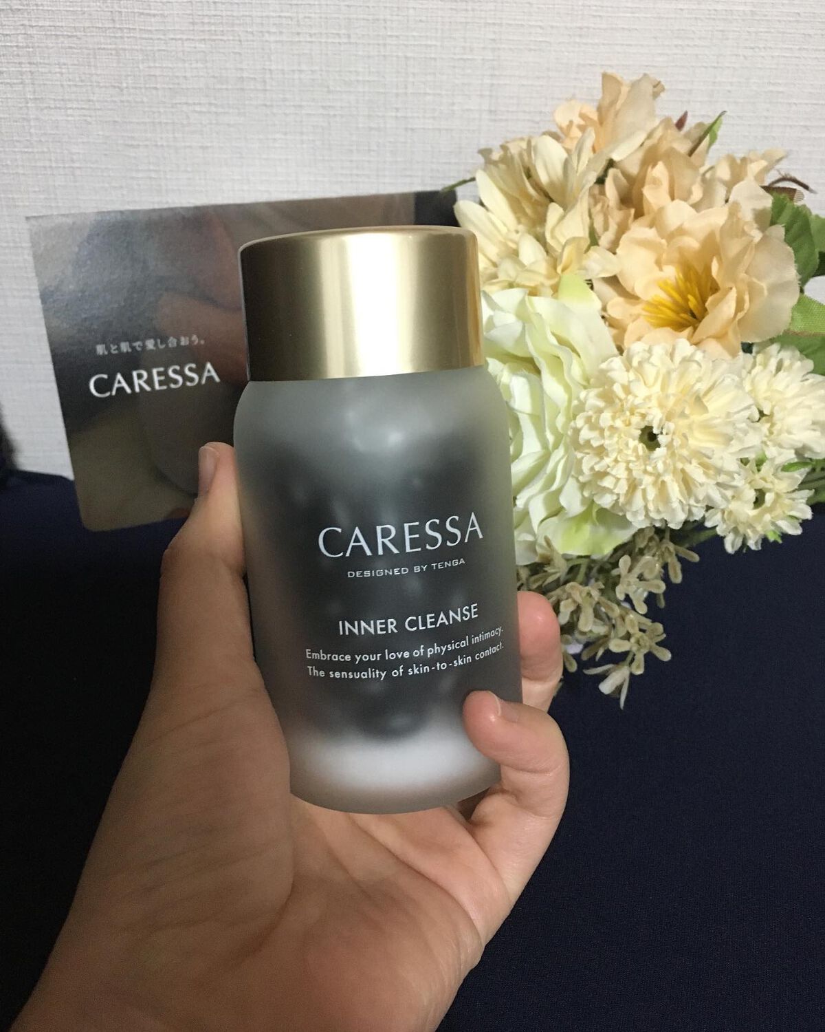 インナー クレンズ/CARESSA/健康サプリメントを使ったクチコミ（2枚目）