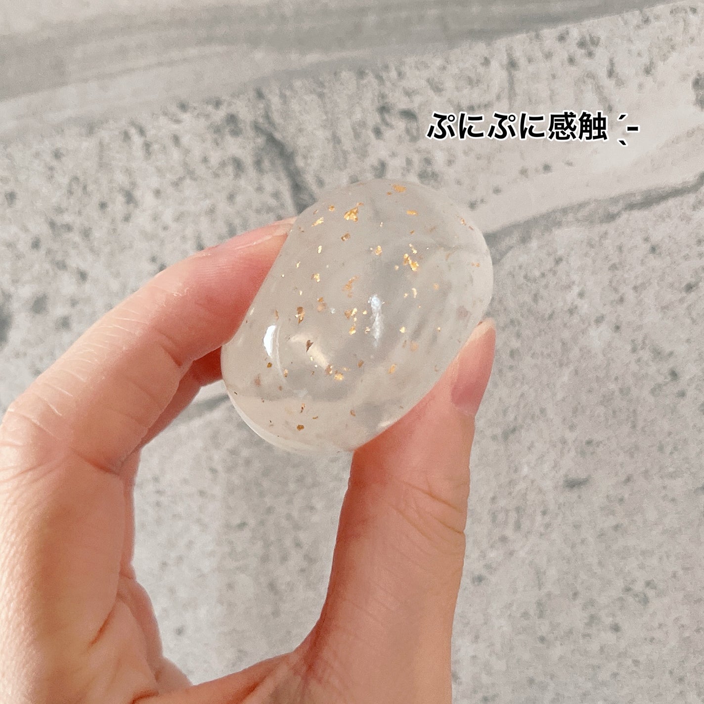 沖縄もち石鹸/ちゅらら/洗顔石鹸を使ったクチコミ(3枚目)