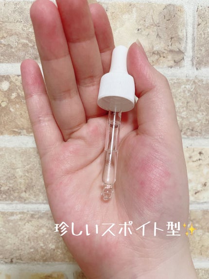 D濃密美容液 PO アーチチョーク葉エキス ハマメリス水/DAISO/美容液を使ったクチコミ(4枚目)