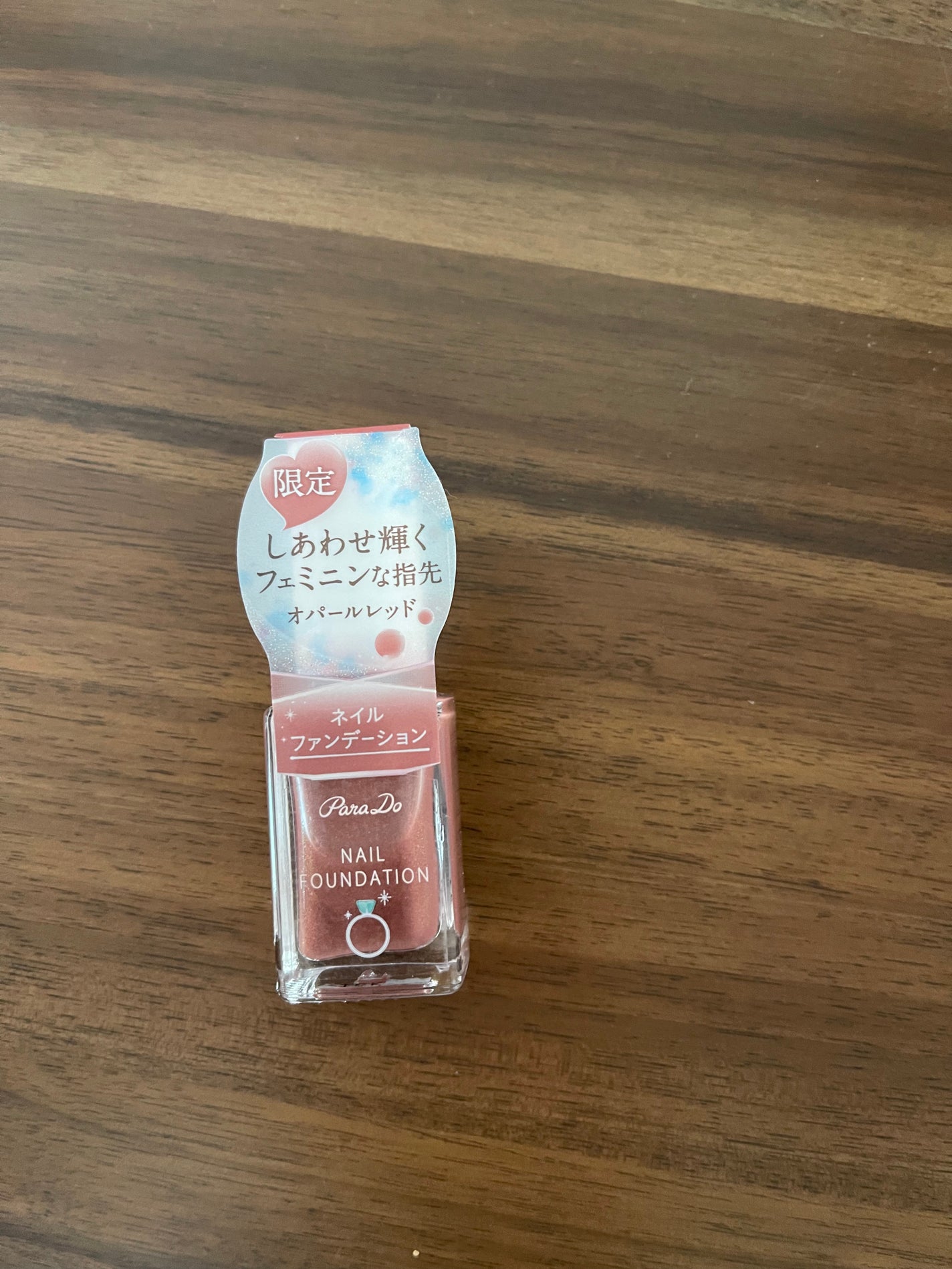 ネイルファンデーション/パラドゥ/マニキュアを使ったクチコミ(1枚目)