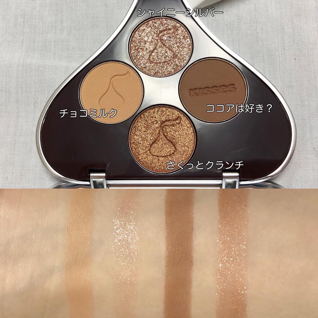 キスチョコレート プレイカラーアイズ/ETUDE/アイシャドウパレットを使ったクチコミ（3枚目）