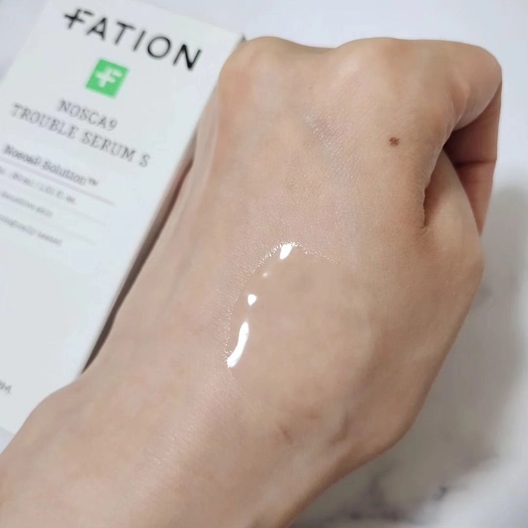 ノスカナイン トラブル セラム/FATION/美容液を使ったクチコミ(5枚目)