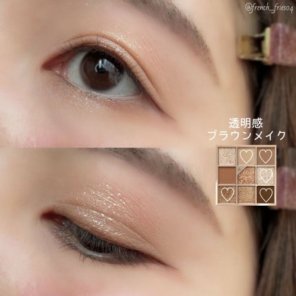 グリッターペディアアイパレット/unleashia/アイシャドウパレットを使ったクチコミ(8枚目)