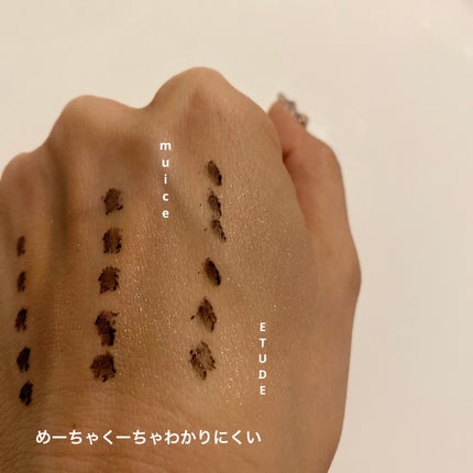 を使ったクチコミ(3枚目)