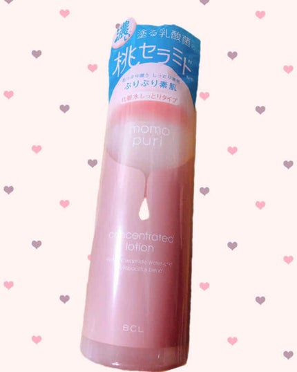 潤い濃密化粧水/ももぷり/化粧水を使ったクチコミ(1枚目)