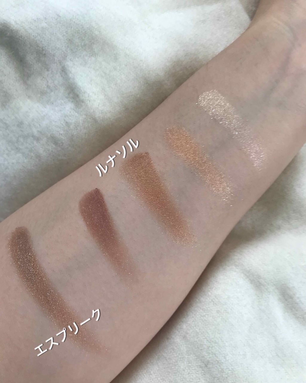 スキンモデリングアイズ/LUNASOL/アイシャドウパレットを使ったクチコミ（3枚目）