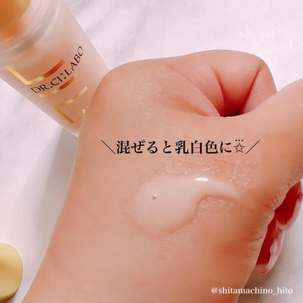 VC100エッセンスローション EX/ドクターシーラボⓇ/化粧水を使ったクチコミ(5枚目)