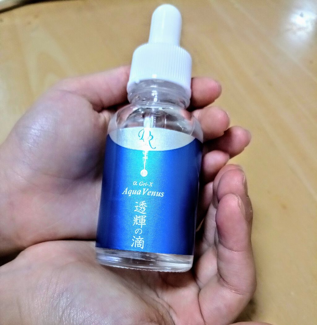 透輝の滴/アクアヴィーナス/美容液を使ったクチコミ(1枚目)