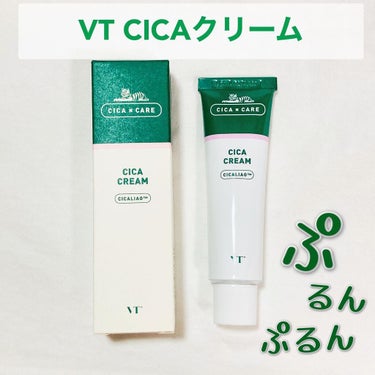 CICA クリーム/VT/フェイスクリームを使ったクチコミ（1枚目）