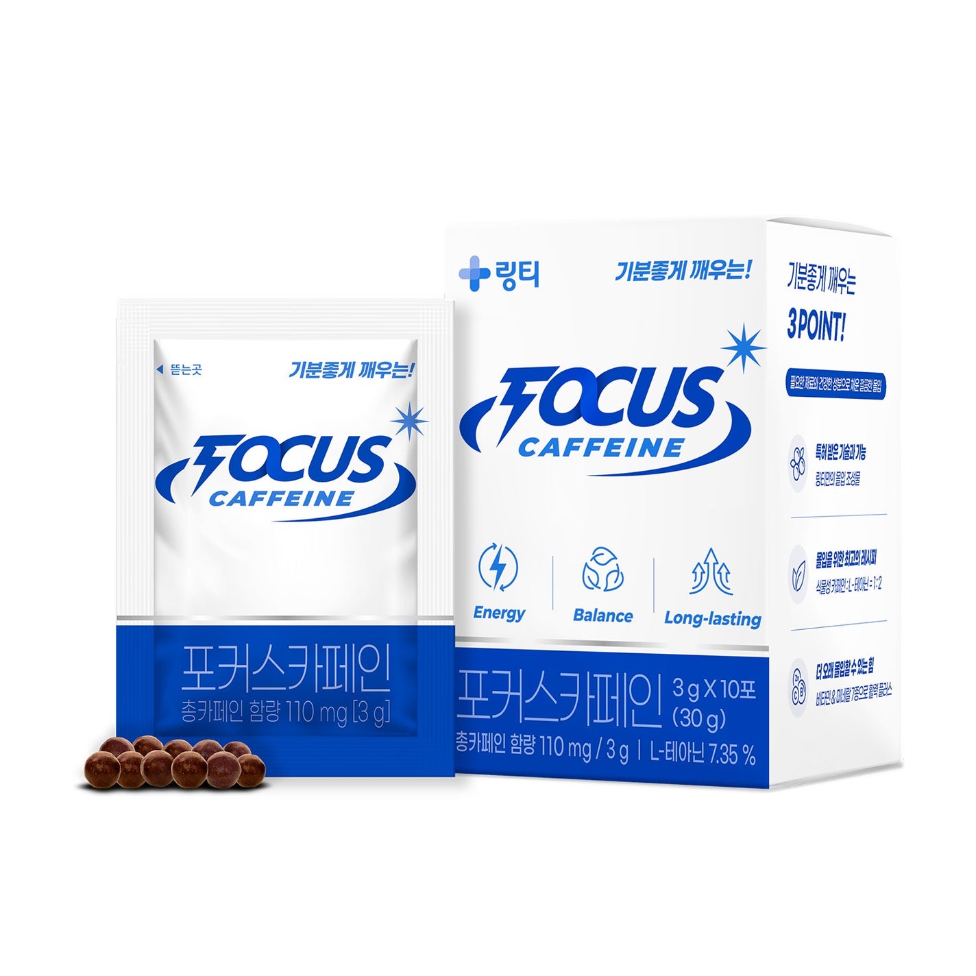 FOCUS CAFFEINE LINGTEA