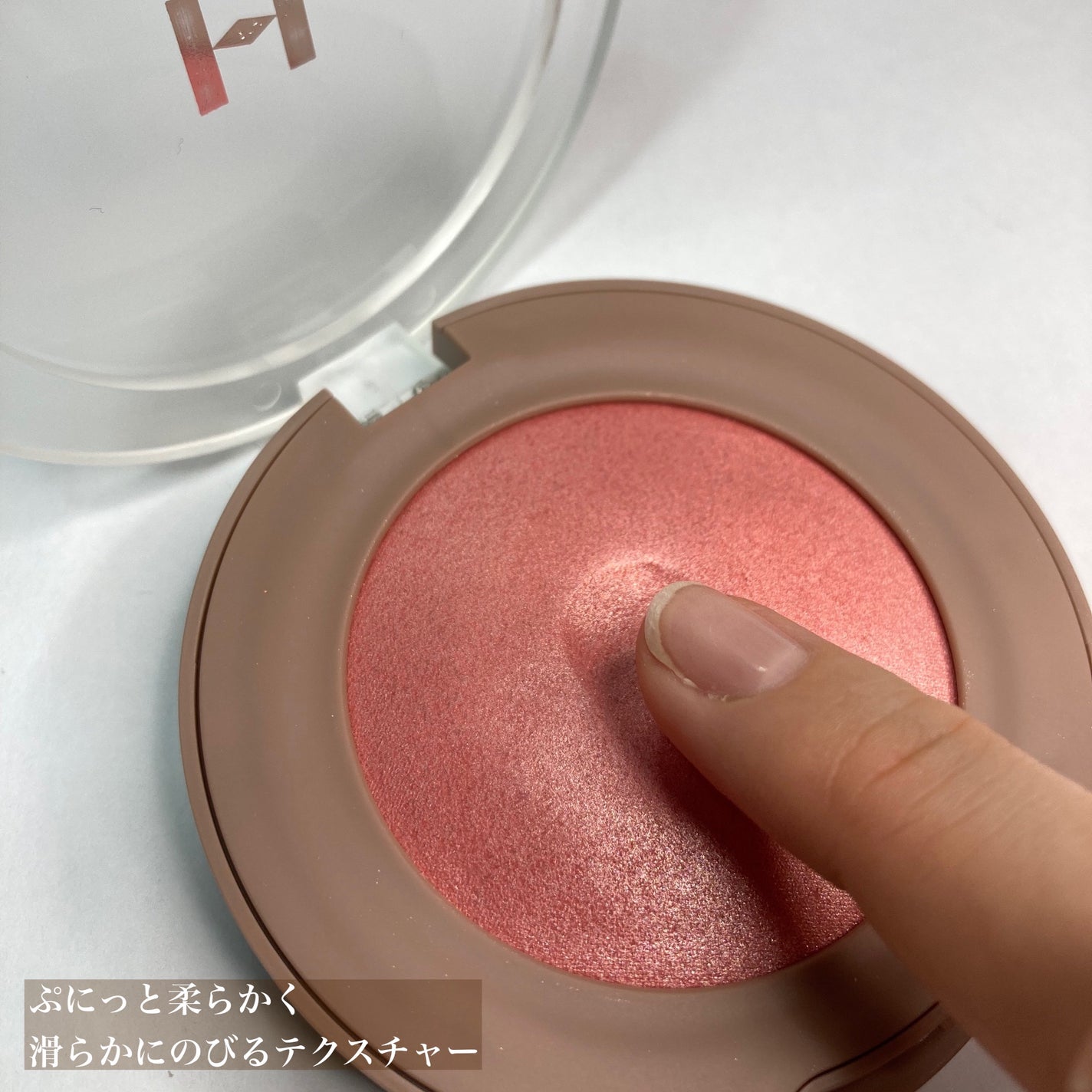 トゥルーディメンショングロウチーク/hince/パウダーチークを使ったクチコミ(3枚目)