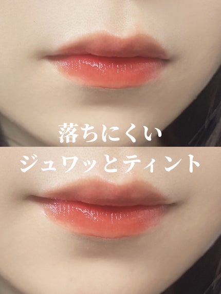 ローティント/BBIA/リップティントを使ったクチコミ(1枚目)