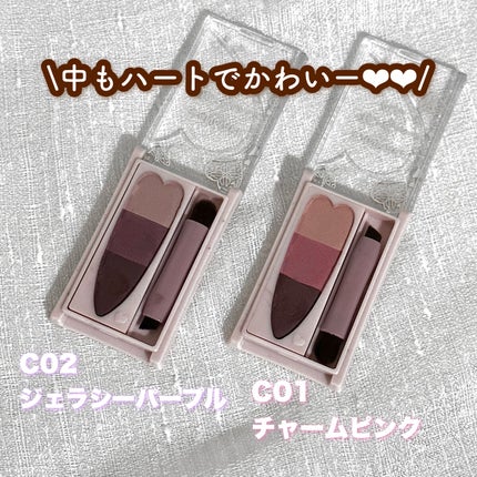 ミックスアイブロウカラー C02 ジェラシーパープル/キャンメイク/パウダーアイブロウを使ったクチコミ(2枚目)