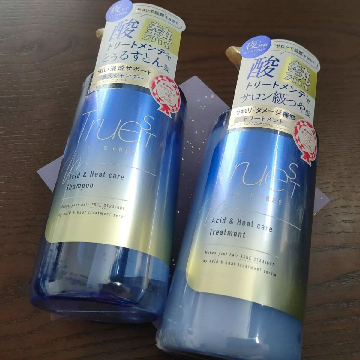  酸熱TRシャンプー／酸熱トリートメント/TRUEST/市販シャンプーを使ったクチコミ（2枚目）