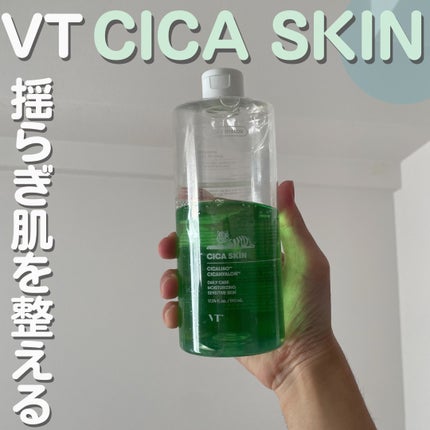 CICA スキン/VT/化粧水を使ったクチコミ(1枚目)
