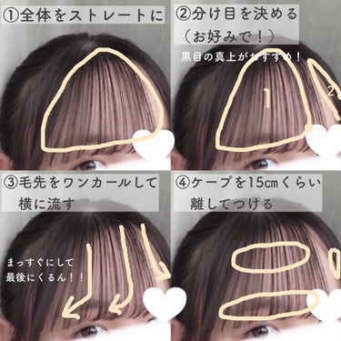 ケープ 3Dエクストラキープ 無香料/ケープ/ヘアスプレー・ヘアミストを使ったクチコミ（2枚目）