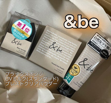 プレストクリアパウダー/&be/プレストパウダーを使ったクチコミ(1枚目)