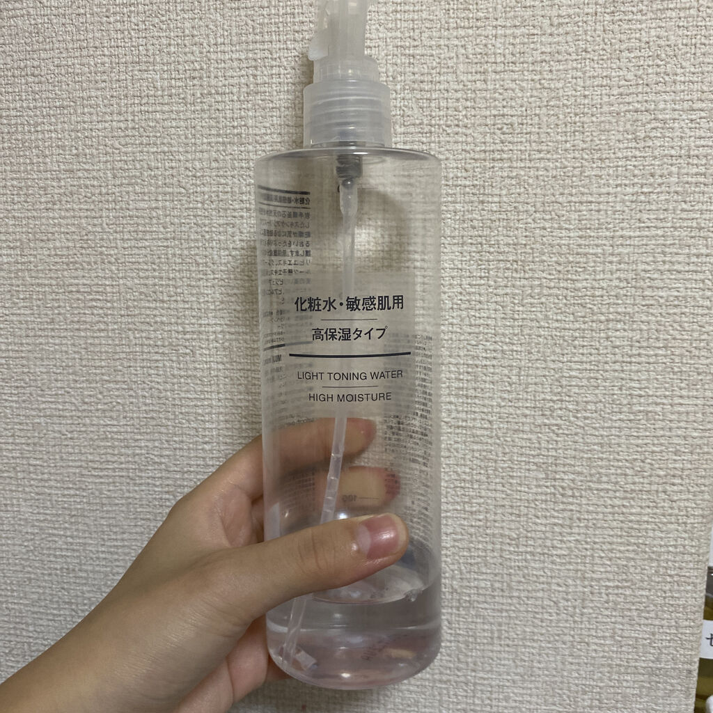 化粧水・敏感肌用・高保湿タイプ/無印良品/化粧水を使ったクチコミ（1枚目）