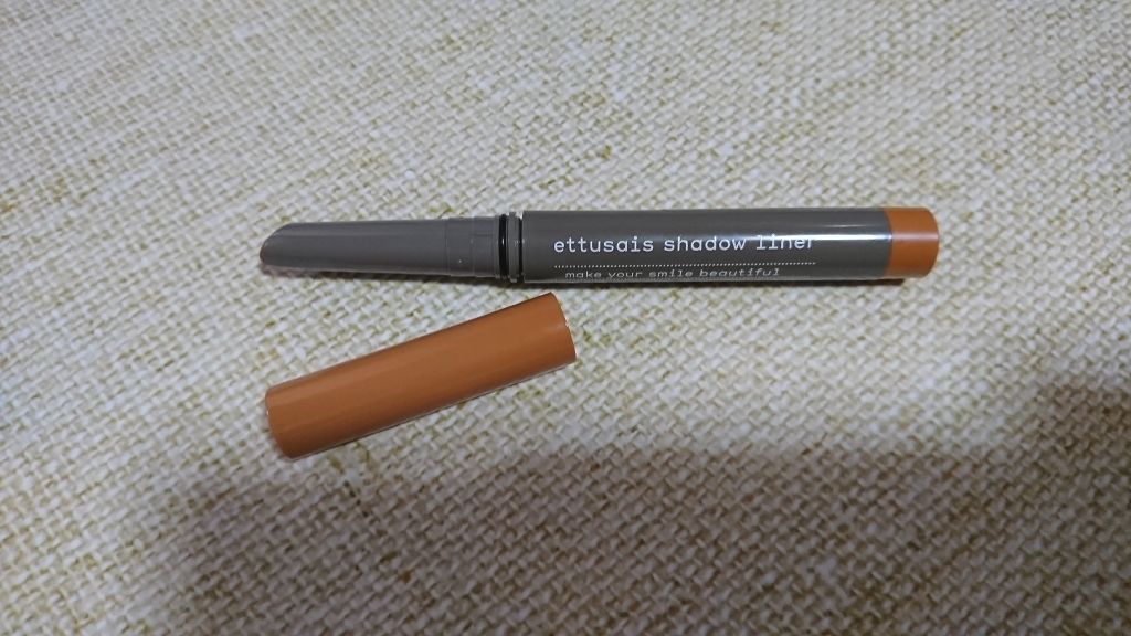 シャドウライナー/ettusais/スティックアイシャドウを使ったクチコミ（1枚目）