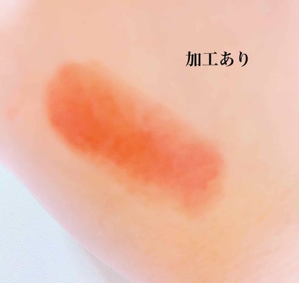 クリーミィラスティングリップA/media/口紅を使ったクチコミ(4枚目)