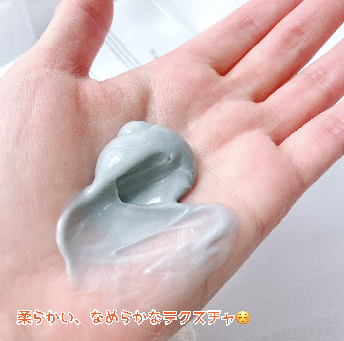 Re: Hair Mask/Re: Recolon/洗い流すヘアトリートメントを使ったクチコミ（3枚目）