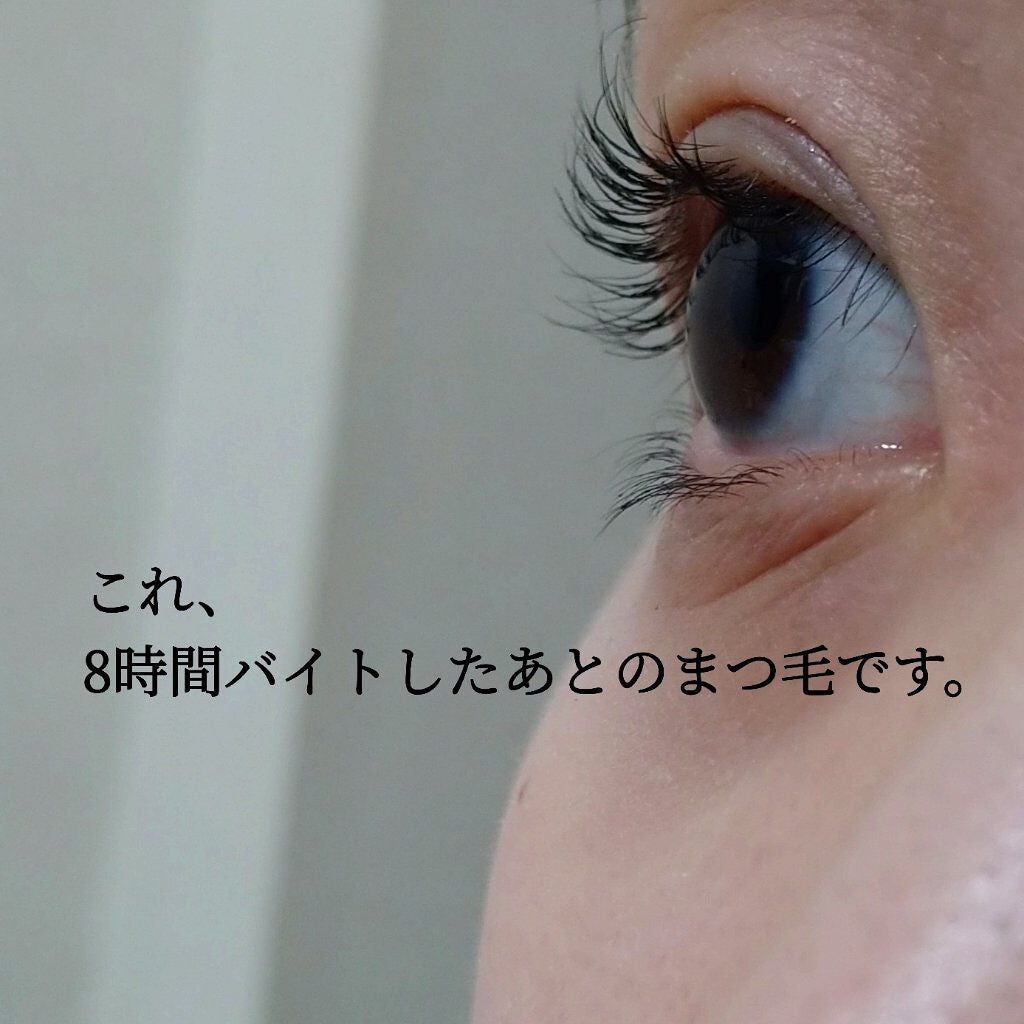 アイラッシュカーラー /SHISEIDO/ビューラーを使ったクチコミ(1枚目)