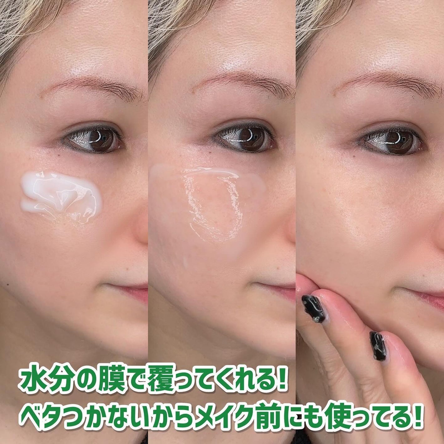 レッドブレミッシュ クリアスージングクリーム/Dr.G/フェイスクリームを使ったクチコミ(6枚目)