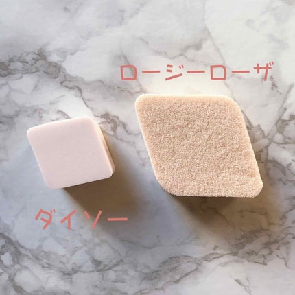 メイクアップスポンジ(15個、ダイヤモンド形)/DAISO/パフ・スポンジを使ったクチコミ(7枚目)