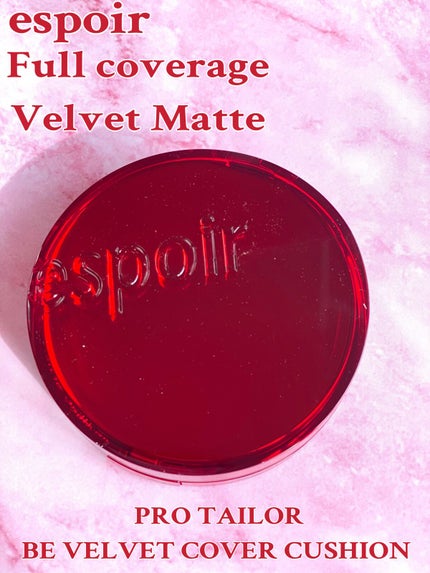 プロテーラービーベルベットカバークッション/espoir/クッションファンデーションを使ったクチコミ(2枚目)