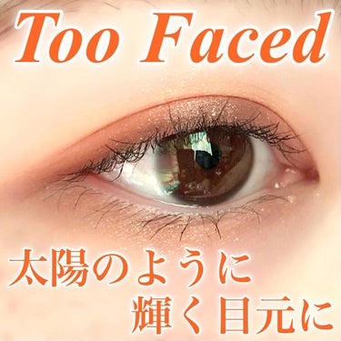 ボーンディスウェイ サンセット ストリップ アイシャドウ パレット/Too Faced/アイシャドウパレットを使ったクチコミ（1枚目）