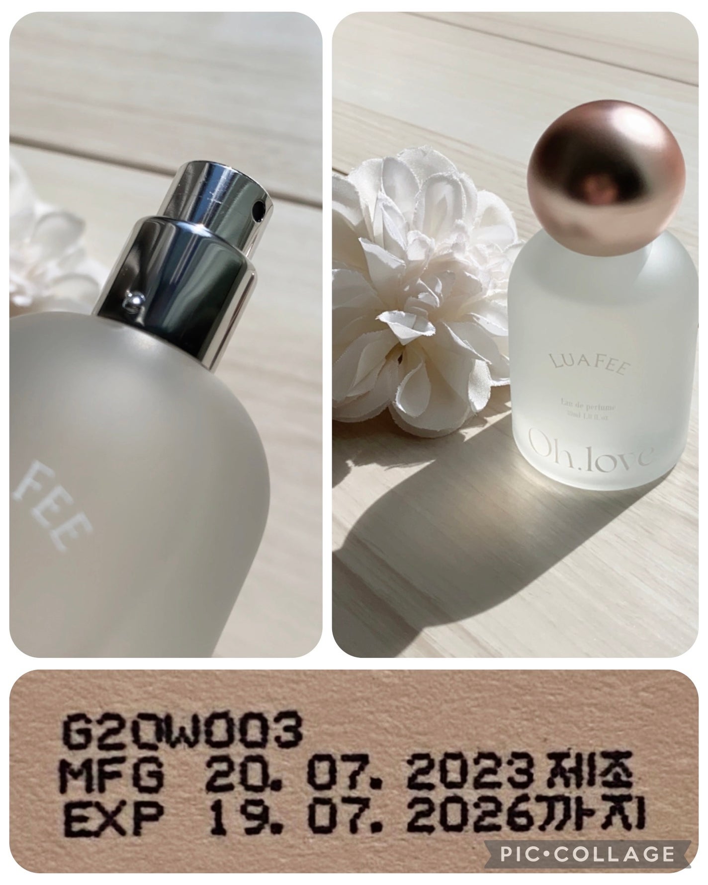 オーラブ/LUAFEE/香水(レディース)を使ったクチコミ(4枚目)