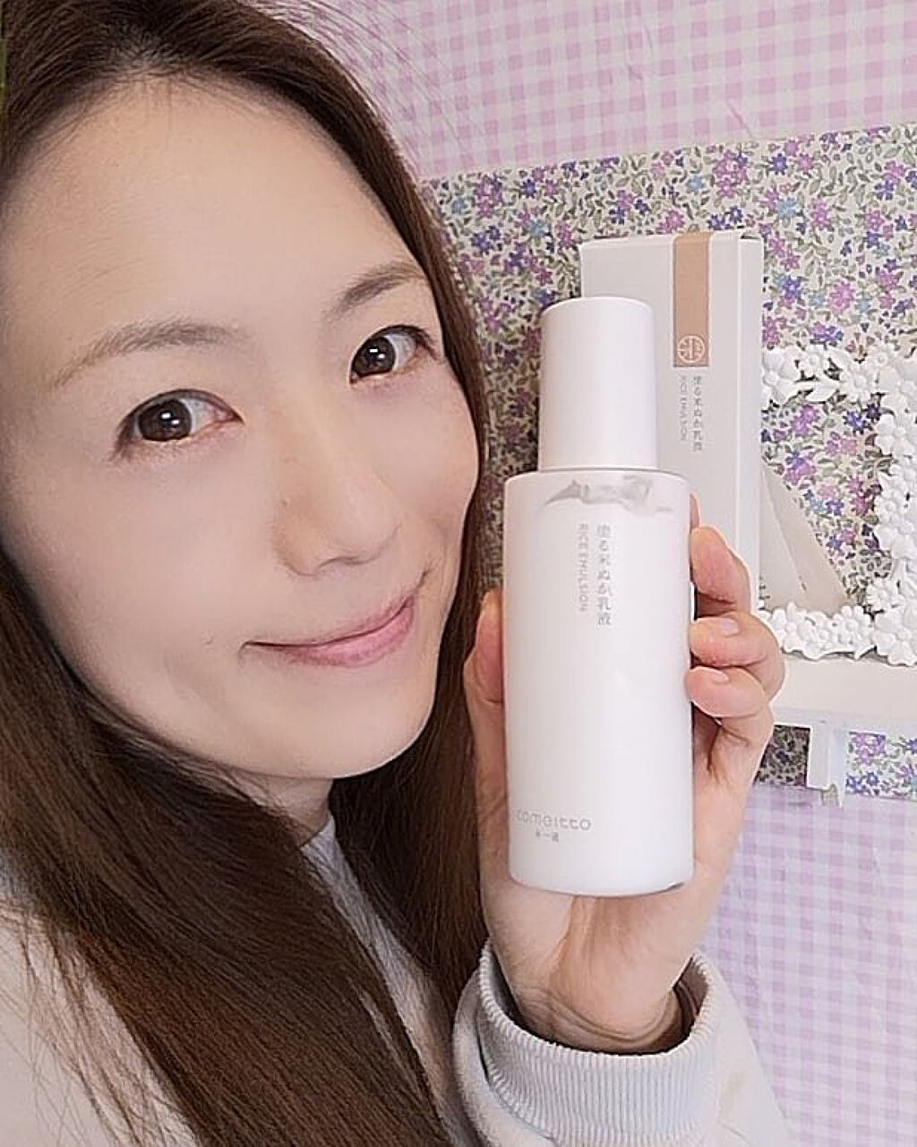 塗る米ぬか乳液/米一途/乳液を使ったクチコミ（3枚目）