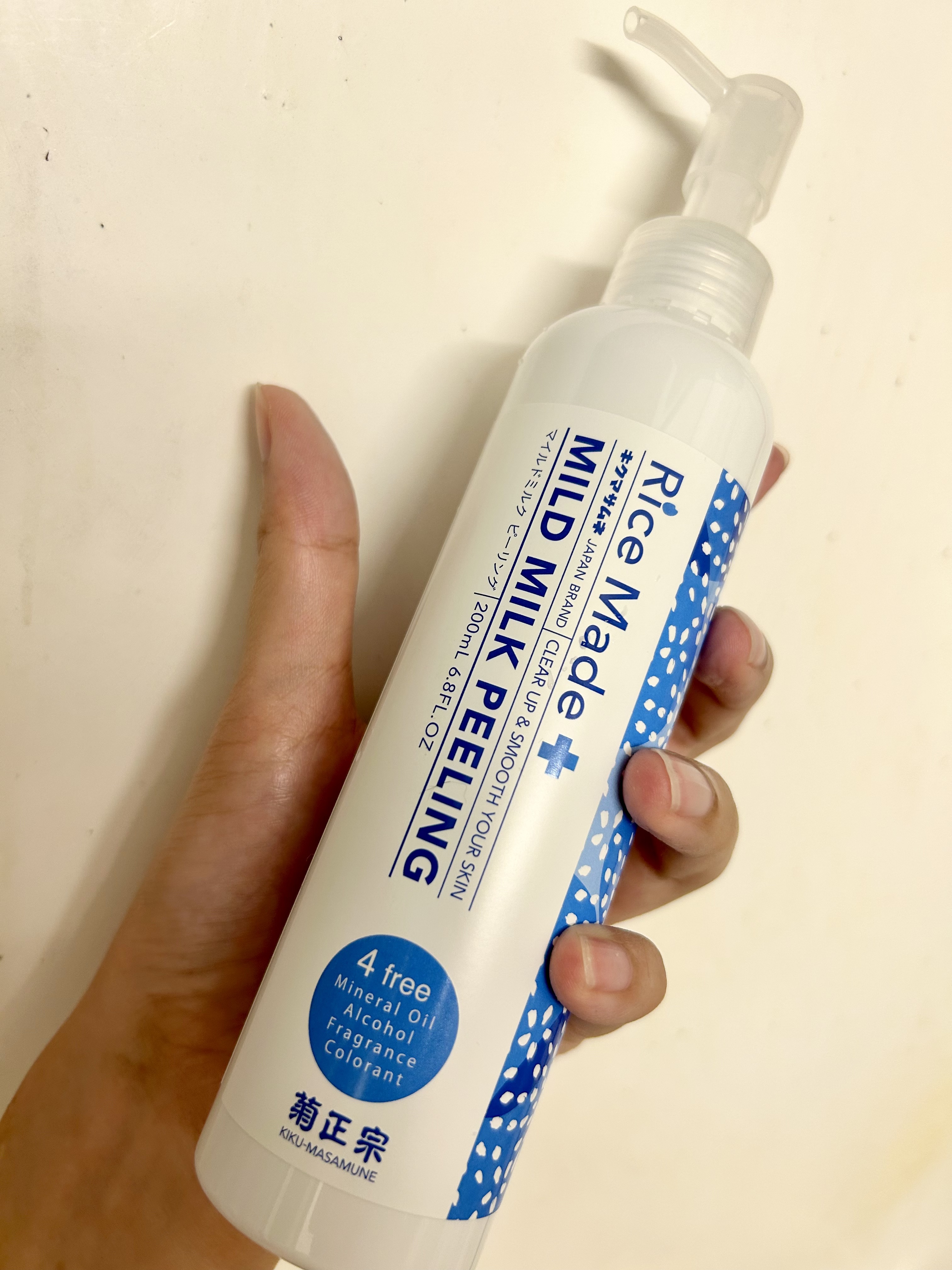 ライスメイドプラス マイルドミルクピーリング/菊正宗/ピーリングを使ったクチコミ（1枚目）