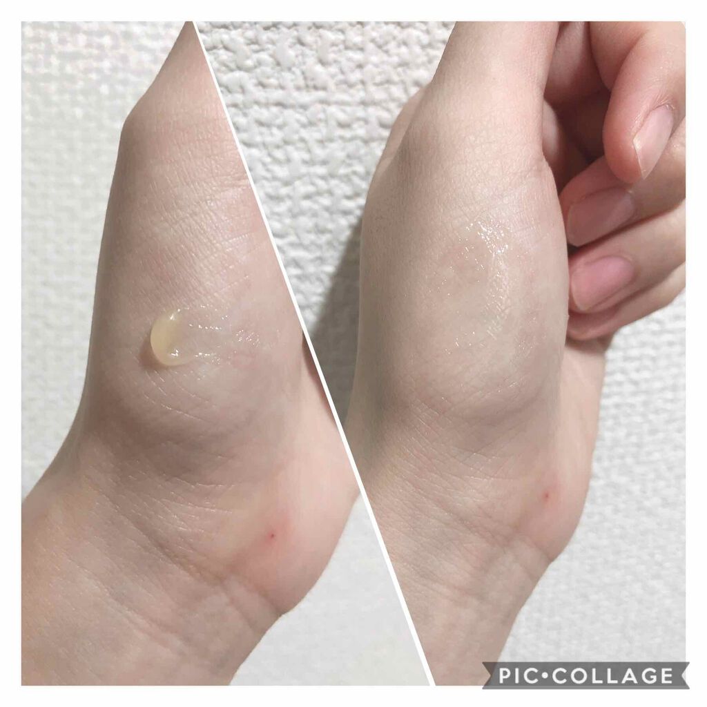 リップバーム＜LC＞/RMK/リップバームを使ったクチコミ（3枚目）