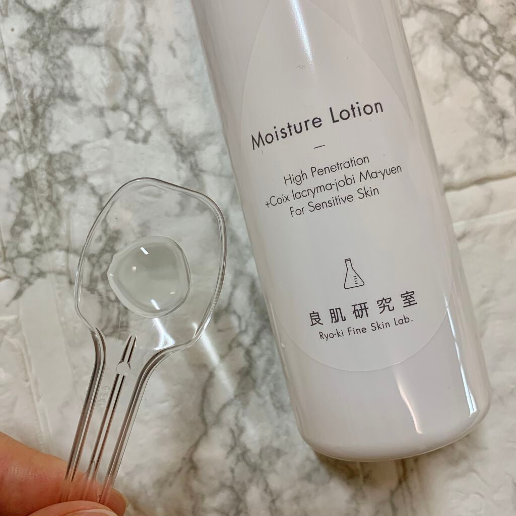 保湿化粧水/良肌研究室/化粧水を使ったクチコミ(3枚目)