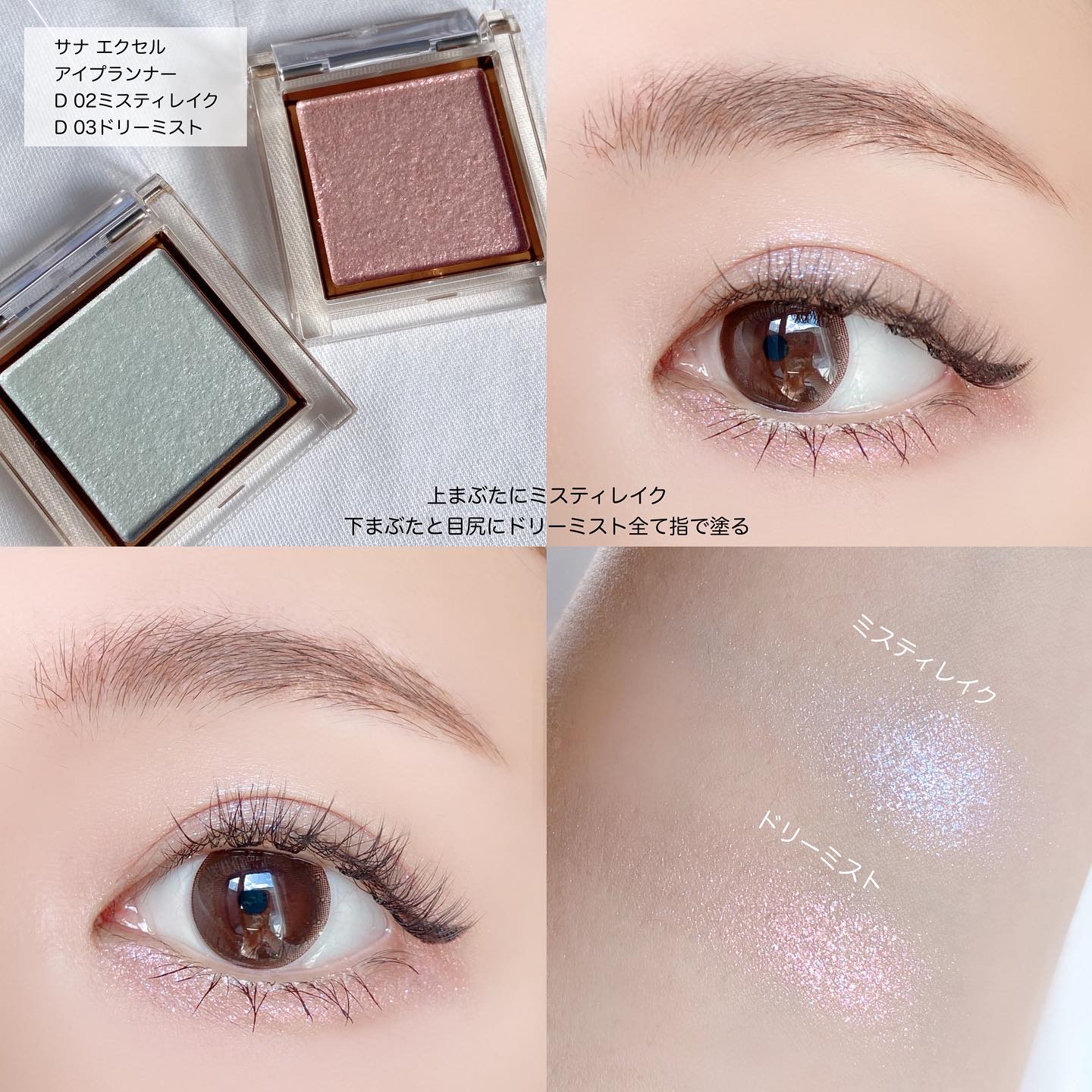 アイコフレ ワンデー UV/シード/ワンデー（１DAY）カラコンを使ったクチコミ（2枚目）