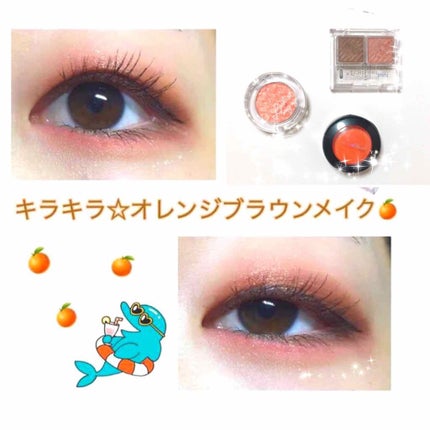 ルックアット マイアイジュエル/ETUDE/単色アイシャドウを使ったクチコミ(1枚目)