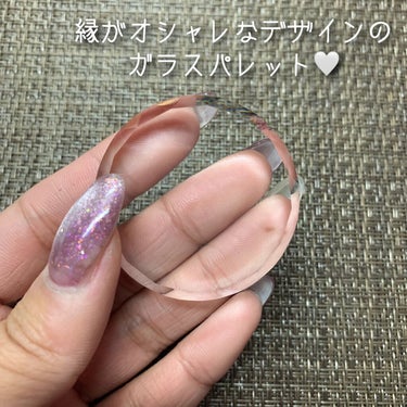 ネイル工房 ネイル工房オリジナル ネイルシールのクチコミ「DAISO
ガラスネイルパレット 110円

ダイソーにて良さげなパレット見っけ😶💓
マニキュ.....」（3枚目）