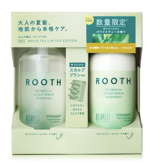 ルース　ボタニカルリフレッシュスカルプセラムシャンプー/トリートメント（ストレート） ヘアケアセット（ストレート）