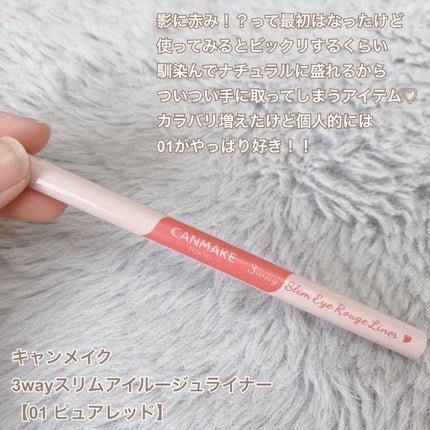 melotte 1day/melotte/ワンデー(1DAY)カラコンを使ったクチコミ(3枚目)