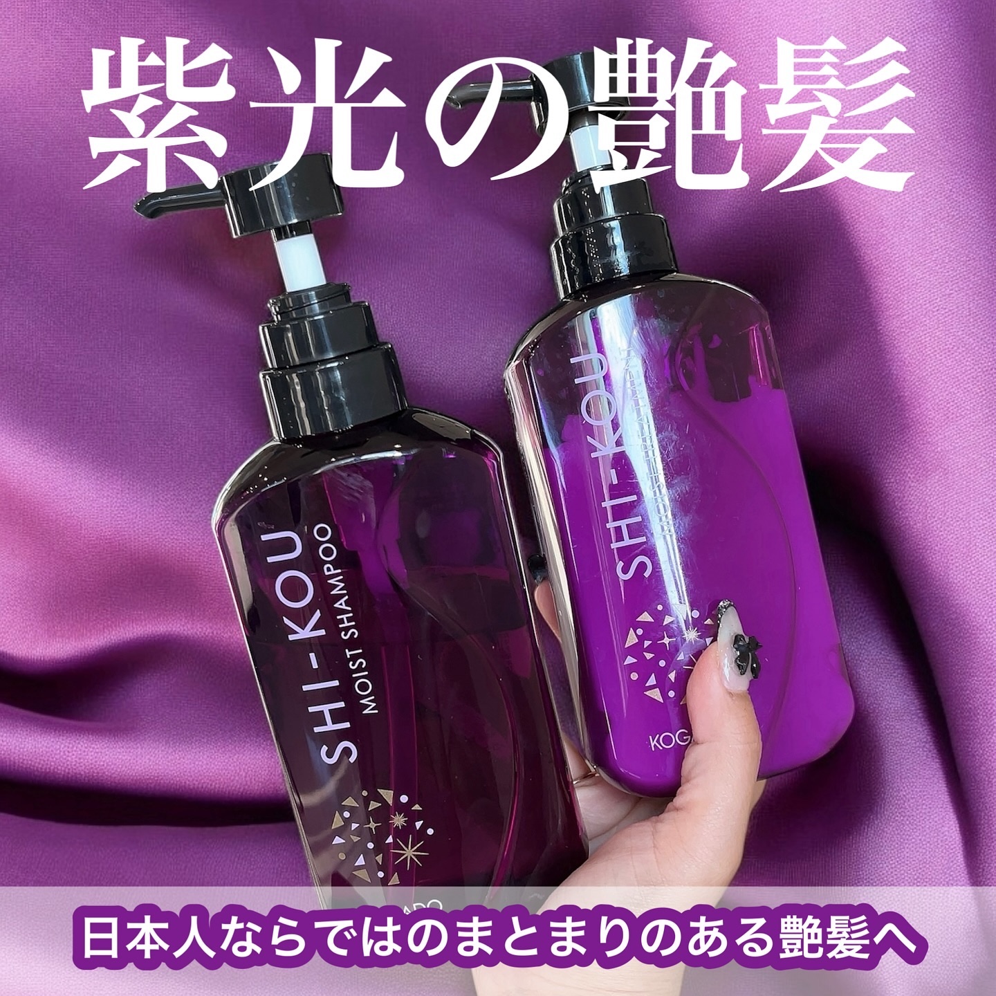 LUSH シャンプー・コンディショナー新品未使用 シャンプー・コンディショナー・ボディソープセット ラベンダー | 株式