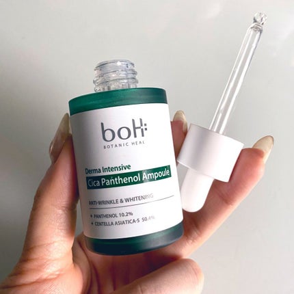ダーマインテンシブパンテノールアンプル/BIOHEAL BOH/美容液を使ったクチコミ(1枚目)